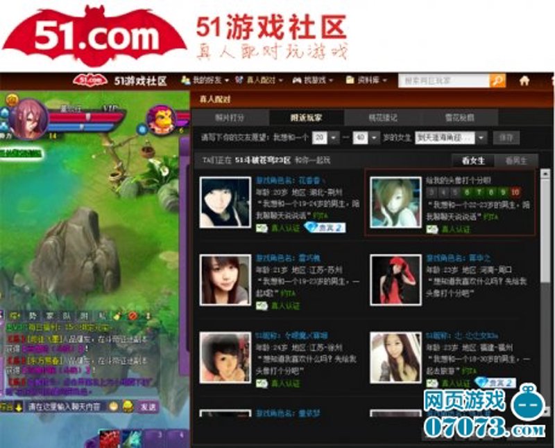 检验检疫技术中心改革:未来路在何方?